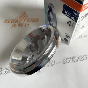 OSRAM Leuchtmittel 12V 75W 41840 FL 24° SP 6° WFL ALU Lampe HALOSPOT 111 41840SP/FL/WFL - Bild 1 von 7