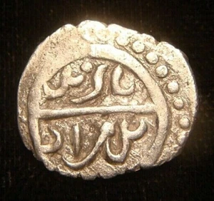 TURQUÍA. BAYEZID 1 unidad AH 791-805. AKCE año AH 792. Envío gratuito a EE. UU. - Imagen 1 de 2