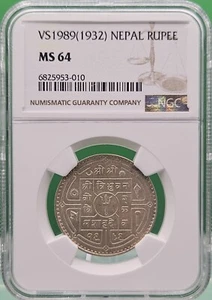 VS1989 (1932) NEPAL SILVER  RUPEE  NGC MS 64 - Picture 1 of 4