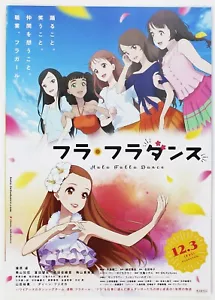 Hula Fulla Dance B5 Size Mini Poster Flyer Japanese Anime Movie TypeB - Picture 1 of 3