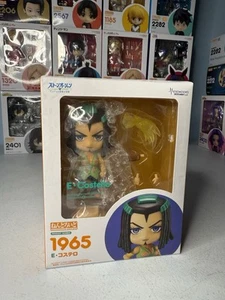 GSC Jojo's Bizzare Adventure Nendoroid 1965 Ermes Costello USA Seller In Stock - Picture 1 of 7