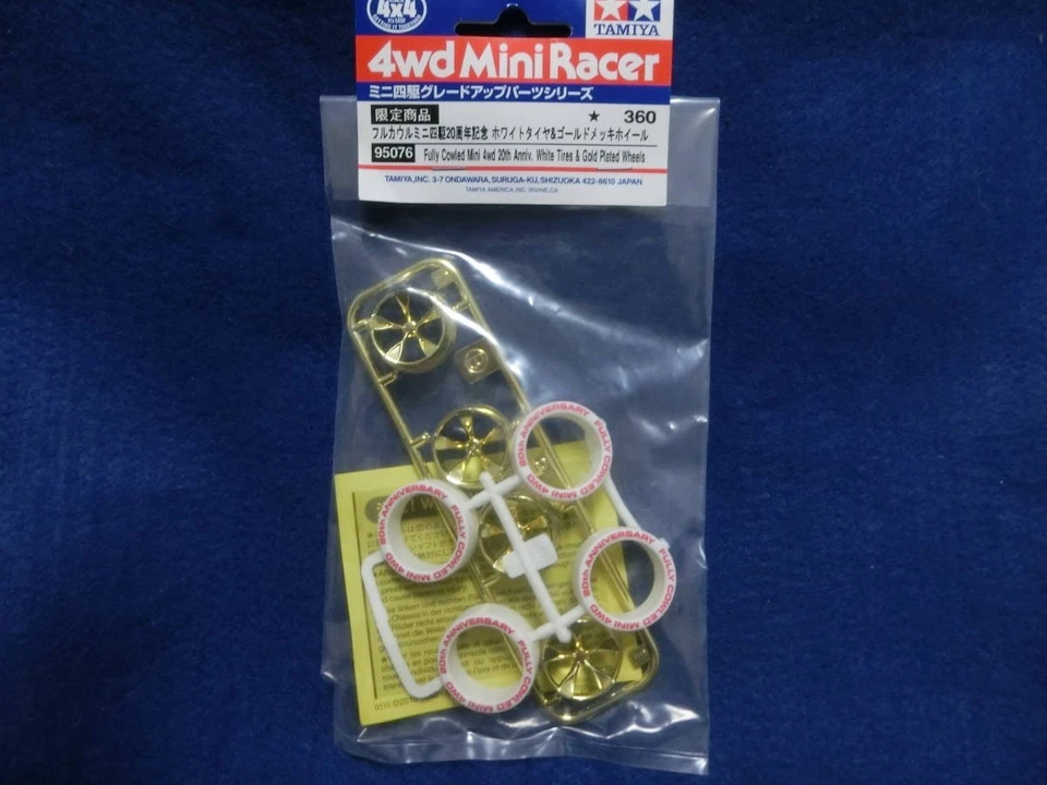 Pneumatici bianchi Tamiya Mini 4WD 20th Anniversary ruote placcate oro nuovi - Immagine 1 di 1