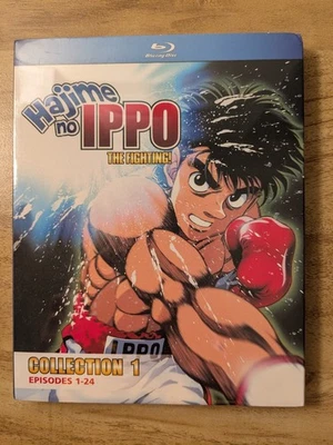 Hajime no Ippo: The Fighting! Collection 1 Blu-ray - New, Sealed, & OOP - Image 1 of 4