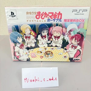 Puella Magi Madoka Magica Caja Contrato Portátil Figma PSP Edición Limitada Raro - Imagen 1 de 24