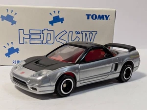 Cheapest Tomica Lottery IV Honda NSX-R Cheap ": Postal" 110 from regular - Picture 1 of 4