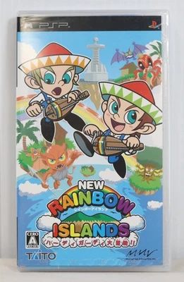 Sony Playstation Portable PSP New Rainbow Islands Japanese Import FACTORY SEALED - Image 1 of 4