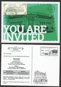 SINGAPORE 2020 FULLERTON HOTEL PHILATELIC STORE SODA MAXICARD NEW METAL STAMP  - Picture 1 of 6