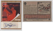 2011 Heritage Minor League Edition Real One Red Tint /25 Davis Stoneburner Auto