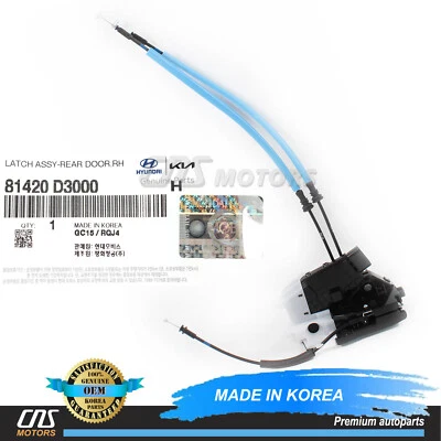 ⭐GENUINE⭐ Door Lock Actuator REAR RIGHT for 2016-2021 Hyundai Tucson 81420D3000 - Image 1 of 4