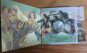 Grecja - 5 EURO Monety okolicznościowe 2023 " Bitwa pod Karpenisi " SREBRO - Zdjęcie 1 z 5