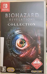 Biohazard Revelations Collection Nintendo Switch *Bought in Japan* Ex Condition - Picture 1 of 3