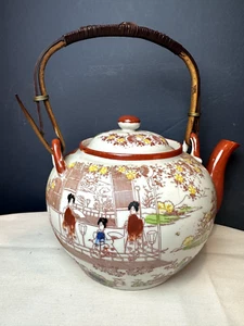 Vintage Rare Japanese eggshell Procelain Japanese Kutain mid-century teapot - Picture 1 of 5
