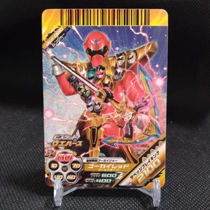 Tarjeta Gokai Red Kaizoku Sentai Gokaiger Bandai Japón Héroe Japonés #GB-P-020 - Imagen 1 de 5