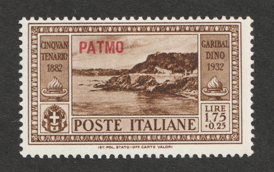 1932 Italy - Aegean Islands - Patmo Sc# 24 - Garibaldino 50th. MNH Cv$19 - Image 1 of 1