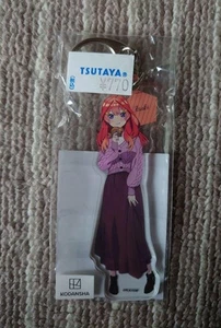 The Quintessential Quintuplets Mayu Nakano Portachiavi Acrilico Film Ver - Foto 1 di 2