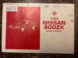 Nissan 300ZX 1985 - Manual del propietario de fábrica, guía del usuario - Imagen 1 de 3