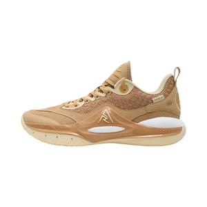 Rigorer AR2 HBK Beige Oatmeal - Picture 1 of 6