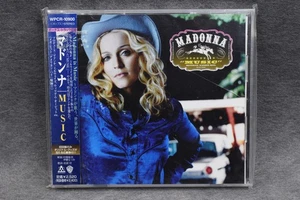 Madonna – Music CD Japan WPCR-10900 With OBI Sealed Bonus Tracks (2000) (Crack) - Picture 1 of 6
