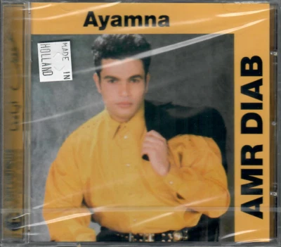 Amr Diab: Ayamna, el Madhi, Rou7i Ana, Lama Kan, Hawak 7ayarni, Galak~ Arabic CD - Image 1 of 2