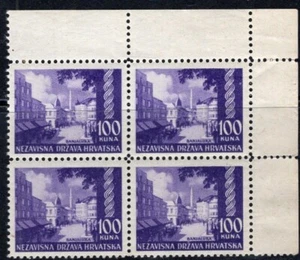 CROATIA 1941/3 STAMP Sc. # 48 MNH BLOCK OF FOUR CORNER SHEET - Picture 1 of 2
