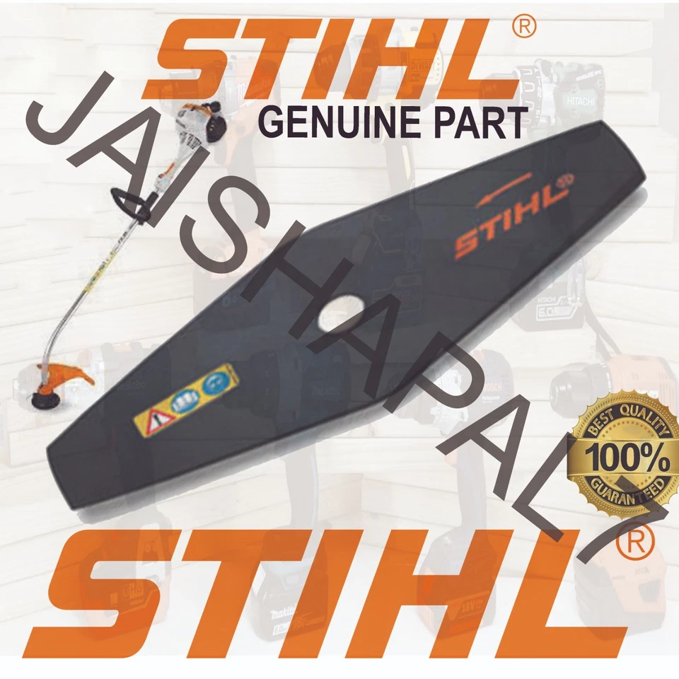 Stihl 230mm 2 Blade Grass Cutting Brushcutter Blade 40017133805