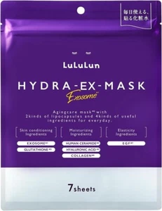 LuLuLun Hydra EX Face Mask 7 sheets - Picture 1 of 7