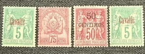 Beaux n°s 1 et 1a de Cavalle, n°6 du Maroc et n°18 de Tunisie "5c vert Sage 2 co - Picture 1 of 2