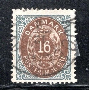 DENMARK EUROPE  STAMPS    USED LOT 1675BA - Picture 1 of 1