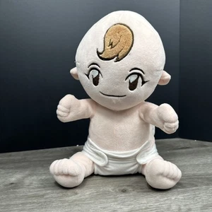 NINTENDO WII Babysitting Cooking Mama Baby Doll Only Stuffed Plush Majesco - Picture 1 of 12