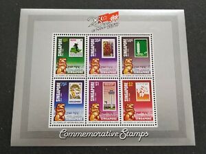 1984 Singapore 25 Years of Nation Building Miniature Sheet Stamps (Lot B)