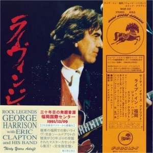 GEORGE HARRISON 30 YEARS ADRIFT LIVE IN FUKUOKA 1991 2CD w/obi Beatles NEW - Imagen 1 de 3
