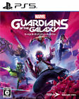 Marvel's Guardians of the Galaxy（マーベル ガーディアンズ・オブ・ギャラクシー） PS5