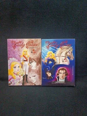 Serie completa 10 dvd LADY OSCAR MEMORIAL BOX 1 e 2 YAMATO pari a nuovo Anime 80 - Immagine 1 di 4