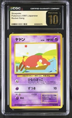 CGC 10 PRISTINE Slowpoke Team Rocket Gang Japanese 79 Pokemon Card - Image 1 of 2