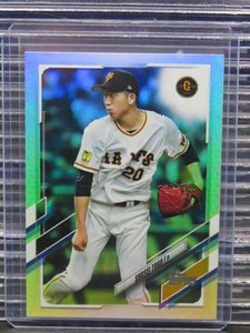 2021 Topps NPB Nippon Professional Baseball Japan Shosei Togo Rainbow Foil #/150
