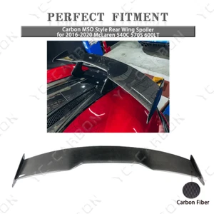 Dry Carbon MSO Style Rear Wing Spoiler for 2016-2020 McLaren 540C 570S 600LT - Bild 1 von 23