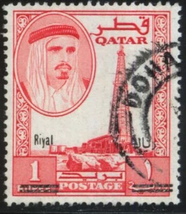 Qatar - Scott# 108G - 1966 Used VF Overprint - Cat Value $50 - Picture 1 of 1