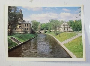 Am Ufer des Klosters ~ Leningrad, UdSSR - unbestellte Panorama Postkarte - Bild 1 von 8