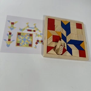 wooden puzzle box Conundrum  - Picture 1 of 4