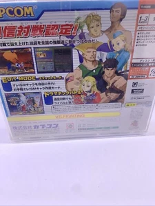 Street Fighter Zero 3 Saikyo-ryu Dojo für Matching Service Sega Dreamcast gebraucht - Bild 1 von 4