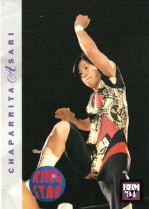 Chaparrita Asari 1994 BBM Ring Star All Japan Women's Pro Wrestling Rookie #18 - Picture 1 of 2