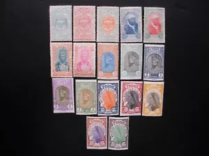 Ethiopia 1909/28- Small Collection of 17 Stamps MNH, MLH - Picture 1 of 9