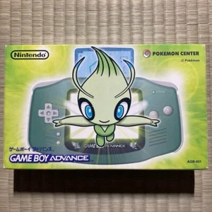 Nintendo Game Boy Advance Celebi Green Pokemon Center Limited Console GBA-001 JP - Afbeelding 1 van 13