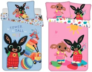 Baby Kinder Bettwäsche Bing Bunny Sula Amma 100x135 cm 100% Baumwolle (Auswahl) - Picture 1 of 12