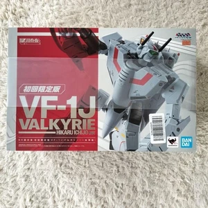 Figura de acción limitada DX Chogokin Macross VF-1J Valkyrie Hikaru Ichijo BANDAI - Imagen 1 de 9