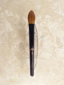 CHIKUHODO Lg Lidschattenpinsel, 2023 Kiwami Set, Wieselhaar, LE, Neu, Disc. - Bild 1 von 4