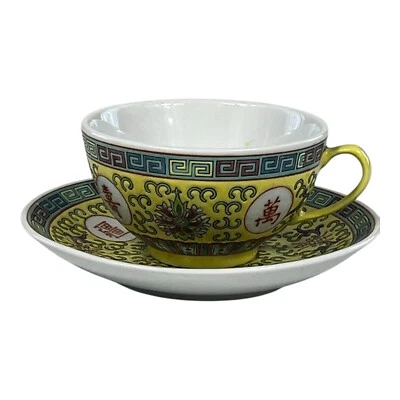 Vintage Chinese Tea Cup and Saucer Set Yellow w/ Blue Greek Key & Scrolls - Image 1 of 4