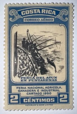 Travelstamps: Costa Rica Sc #C198 Fishing Boat Mint MNH OG - Image 1 of 4