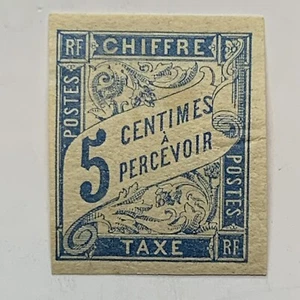 1893 FRANCE POSTAGE DUE 5C STAMP IMPERF TAX CHIFFRE SCROLL ORIGINAL GUM - Picture 1 of 2