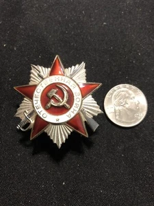 Russian USSR Order of the Great Patriotic War 2nd Class - Picture 1 of 2